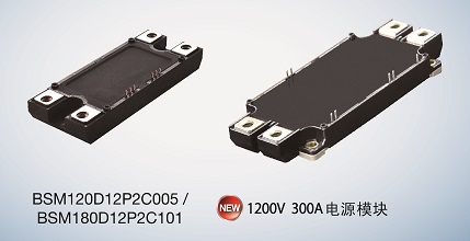 SiC功率模塊的外觀