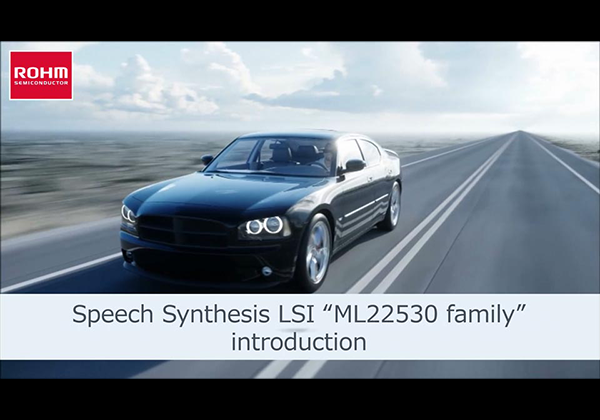 简介语音合成LSI“ ML22530系列”